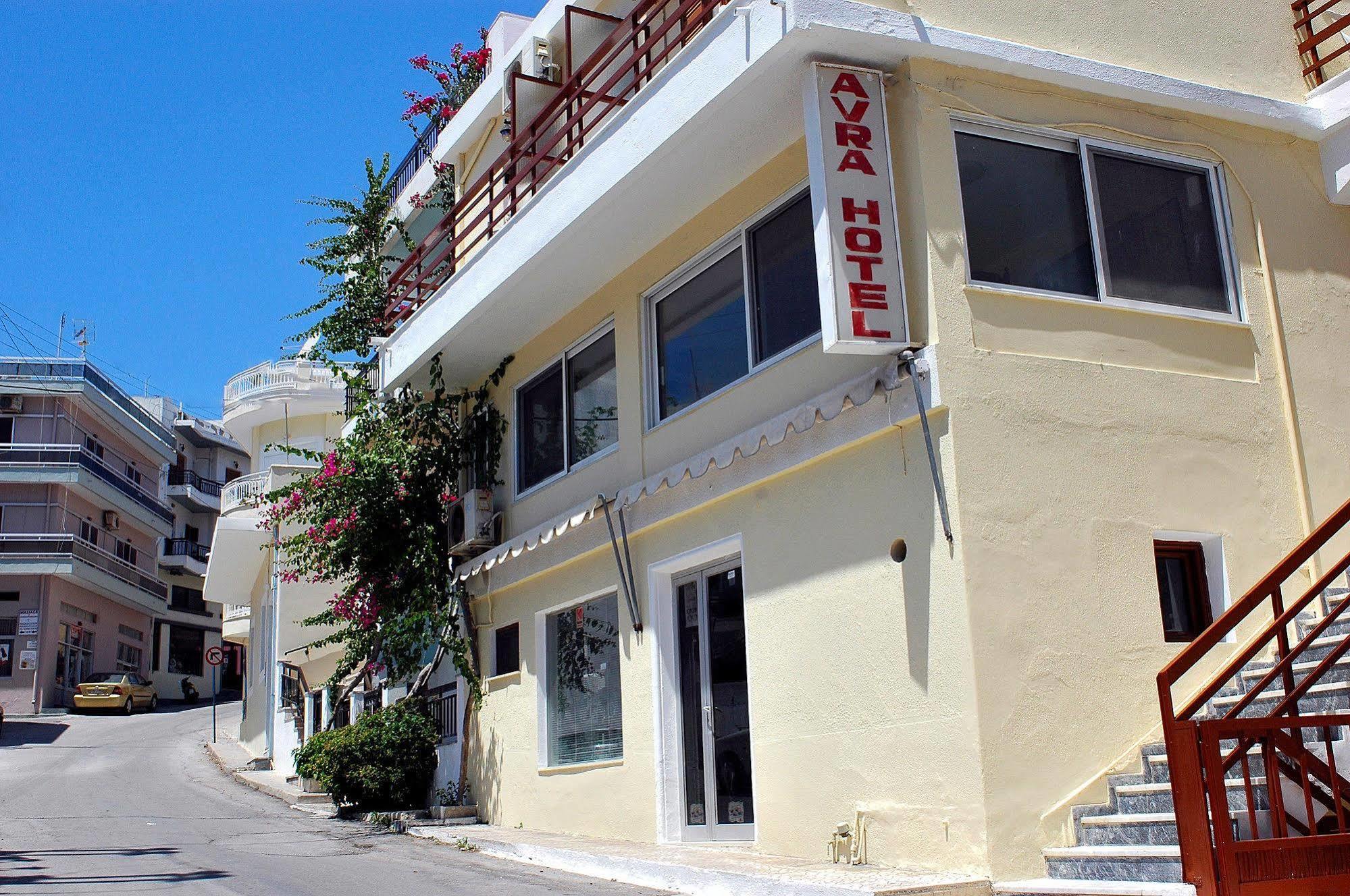 Avra Rooms Karpathos Bagian luar foto